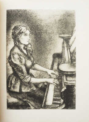 Асеев Н.Н. Маяковский начинается. Повесть в стихах в 17 главах с эпилогом. М.: Советский писатель, 1940.